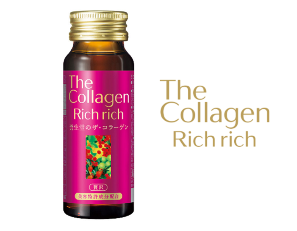 collagen shiseido rich rich