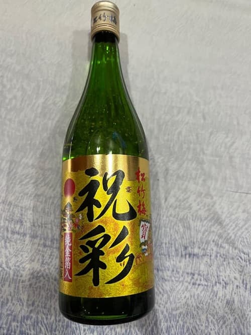 Cách thưởng thức rượu sake vẩy vàng Kikuyasaka ngon-2