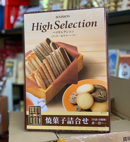 Bánh quy Bourbon High Selection có tốt không?-2